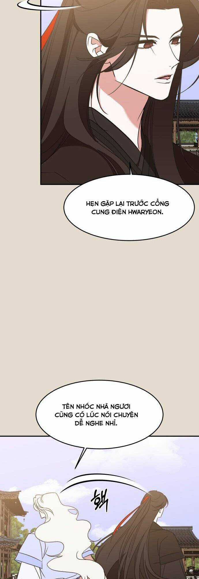 Chiến Lược Săn Hổ Của Nữ Thần Chapter 25 trang 51