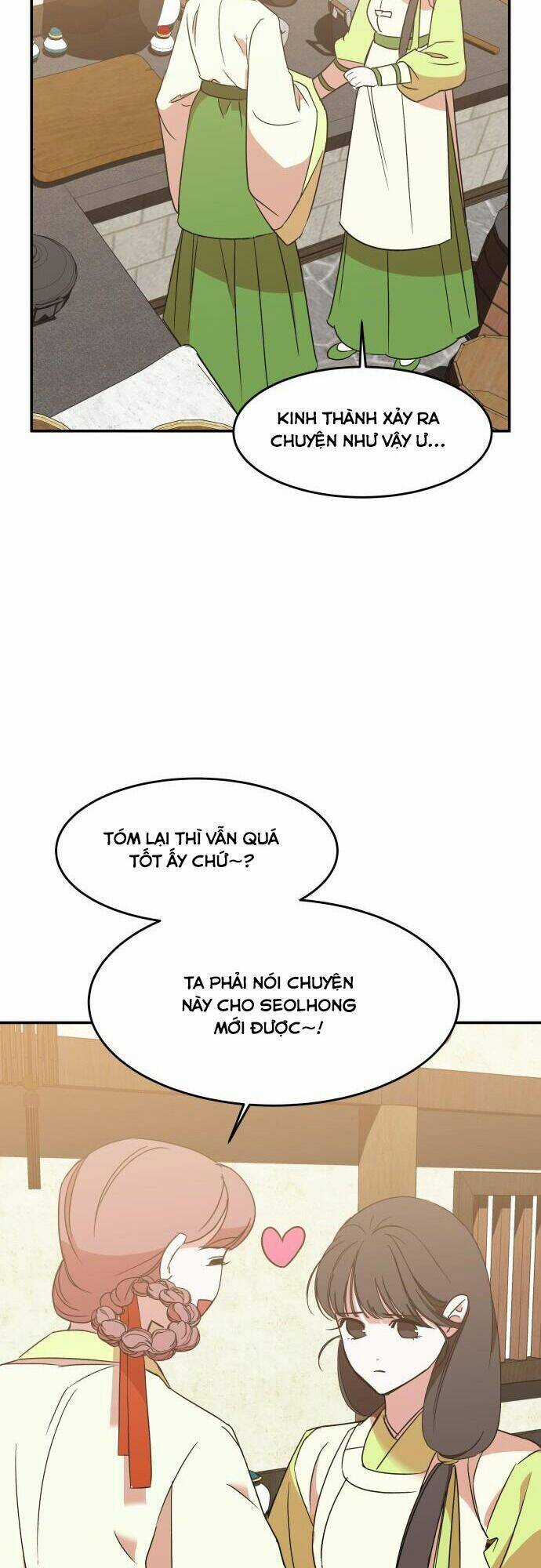 Chiến Lược Săn Hổ Của Nữ Thần Chapter 25 trang 57