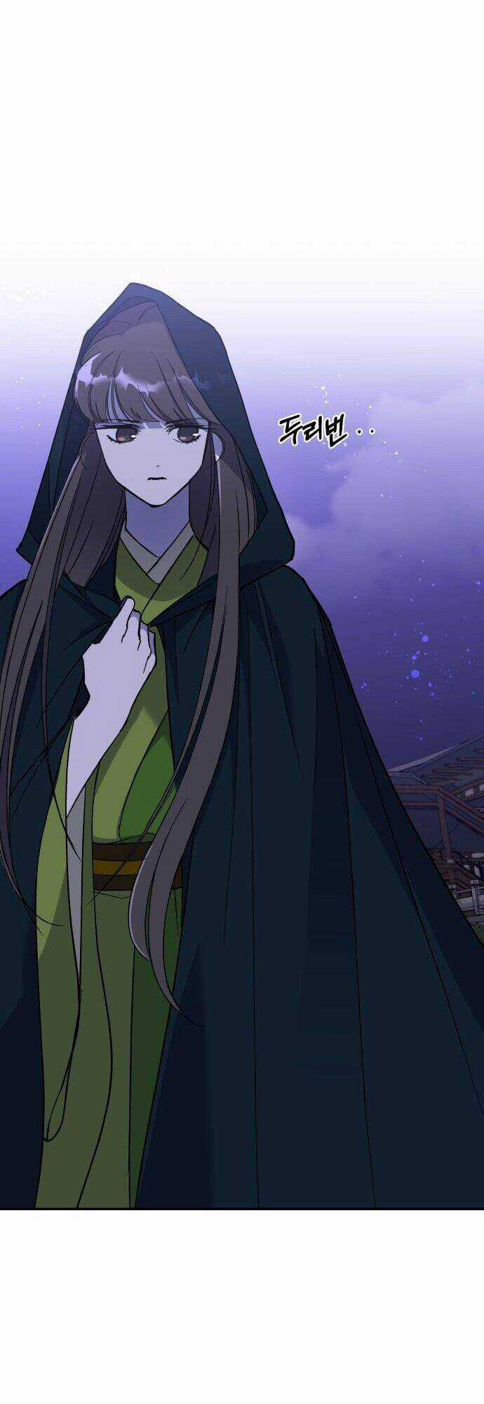 Chiến Lược Săn Hổ Của Nữ Thần Chapter 25 trang 60