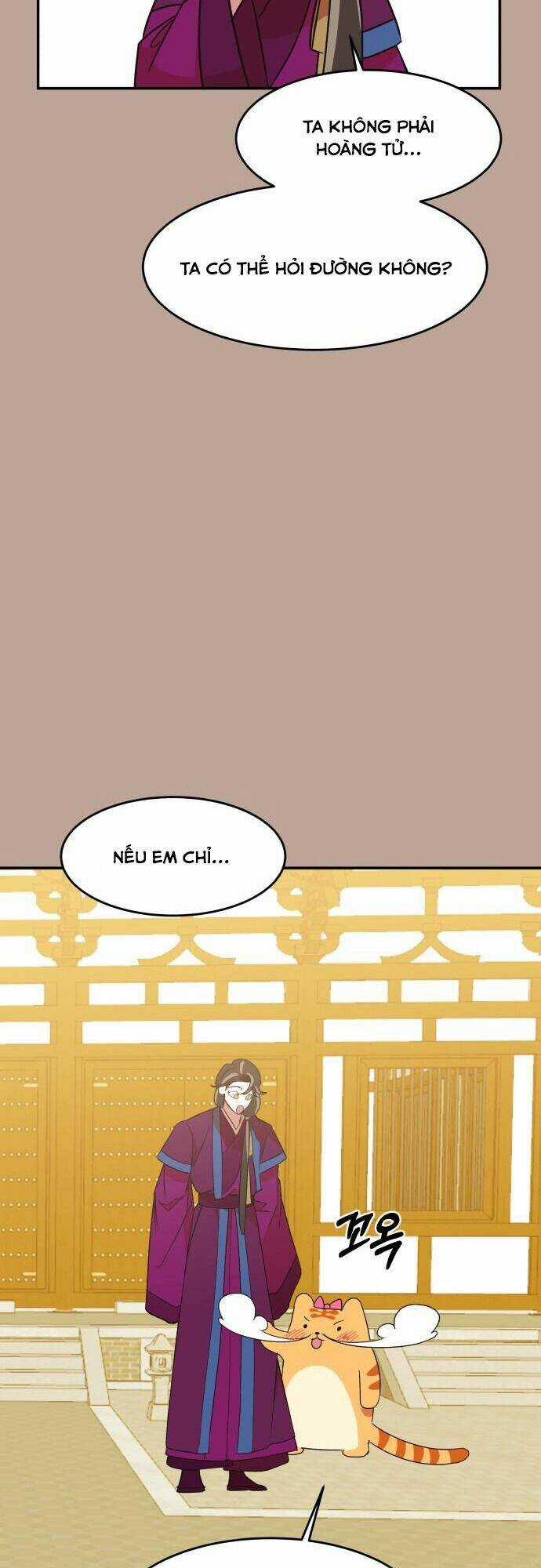 Chiến Lược Săn Hổ Của Nữ Thần Chapter 25 trang 7