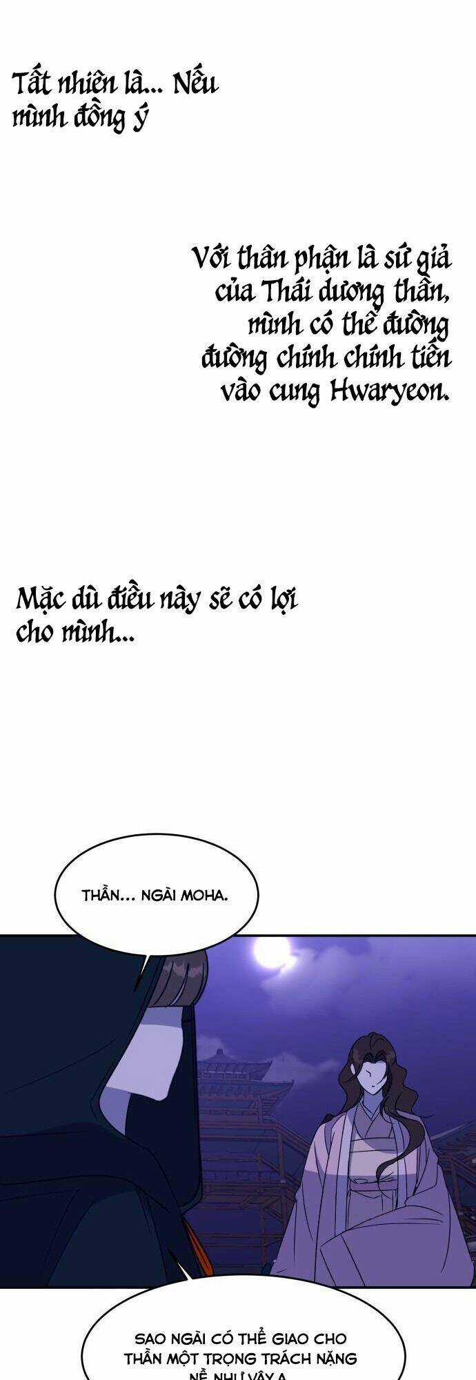 Chiến Lược Săn Hổ Của Nữ Thần Chapter 25 trang 78