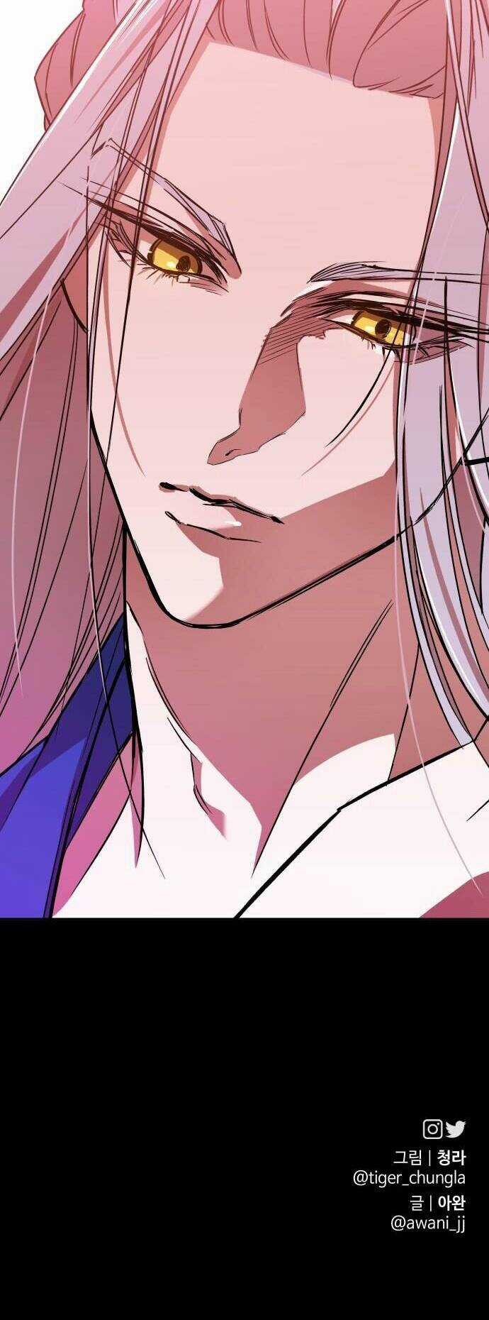 Chiến Lược Săn Hổ Của Nữ Thần Chapter 25 trang 98