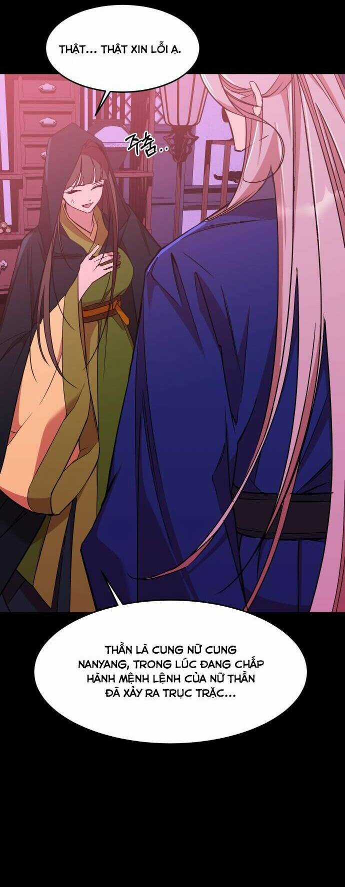 Chiến Lược Săn Hổ Của Nữ Thần Chapter 26 trang 11