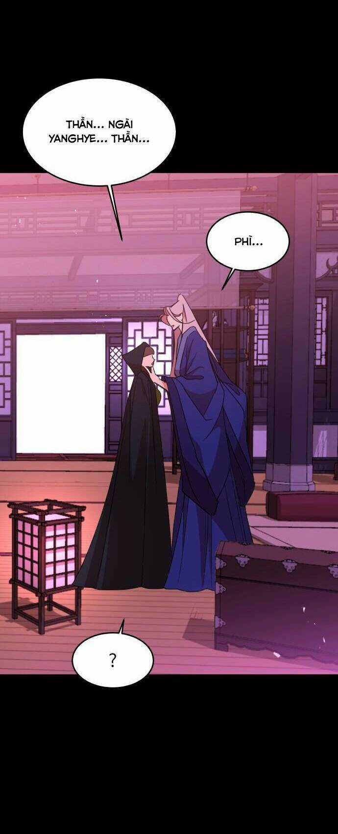 Chiến Lược Săn Hổ Của Nữ Thần Chapter 26 trang 17