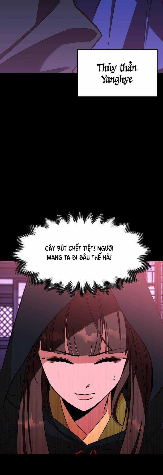 Chiến Lược Săn Hổ Của Nữ Thần Chapter 26 trang 2