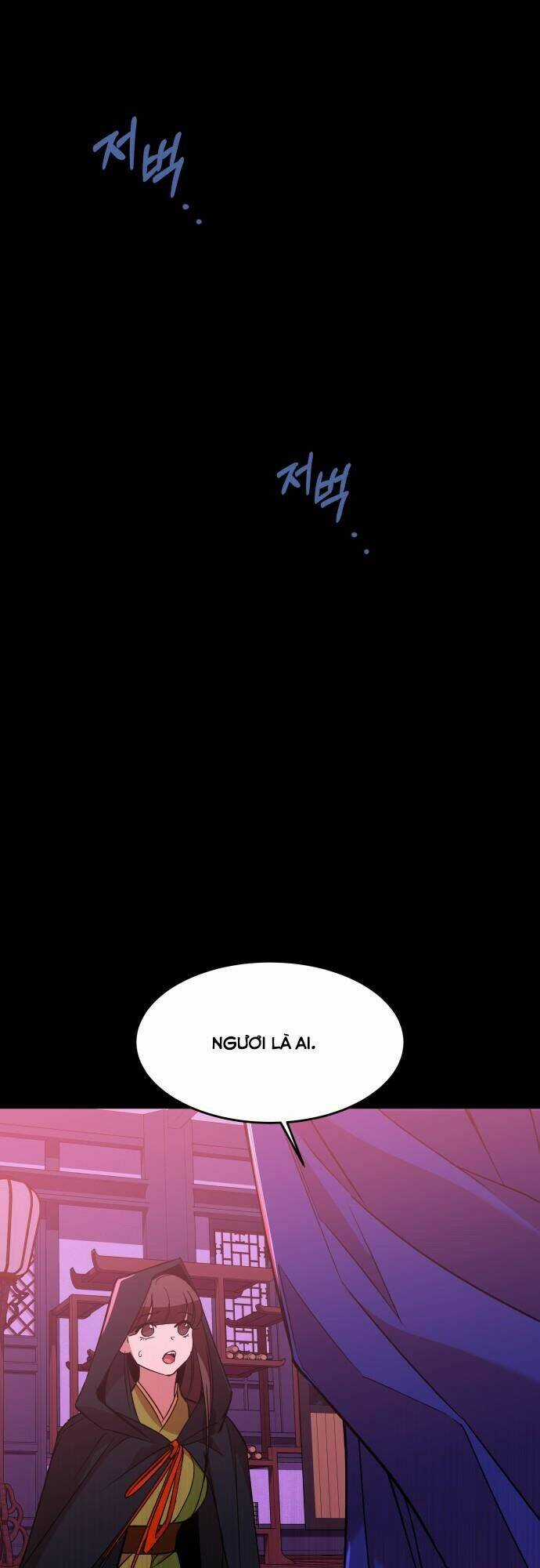 Chiến Lược Săn Hổ Của Nữ Thần Chapter 26 trang 3