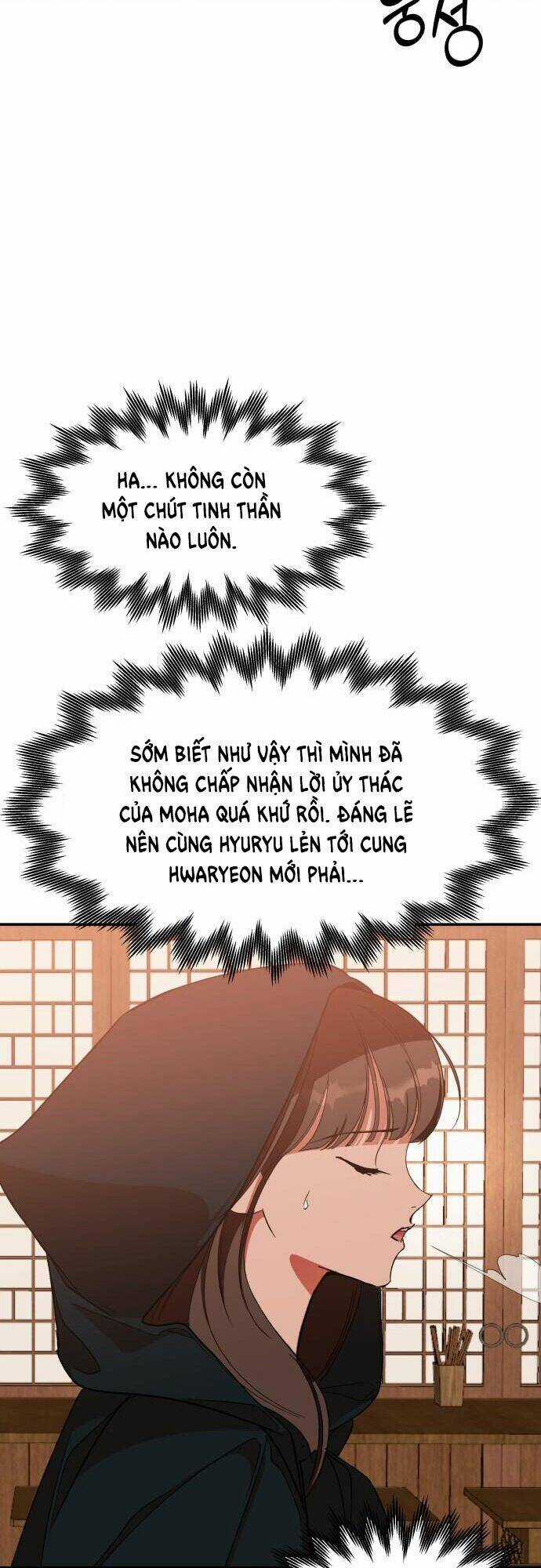 Chiến Lược Săn Hổ Của Nữ Thần Chapter 26 trang 81