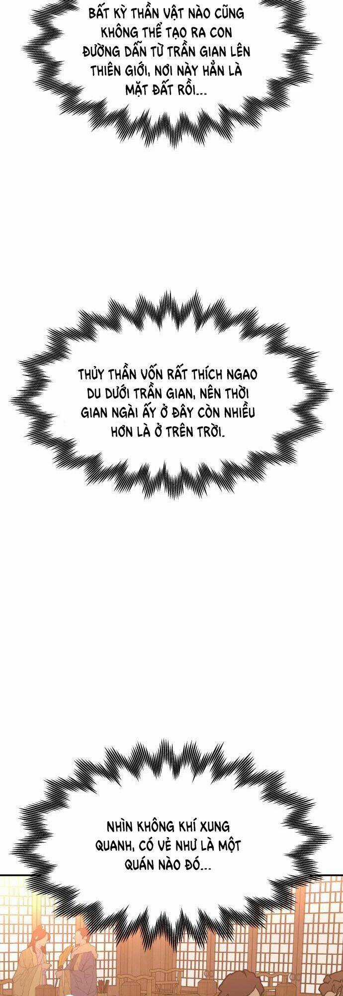 Chiến Lược Săn Hổ Của Nữ Thần Chapter 26 trang 83