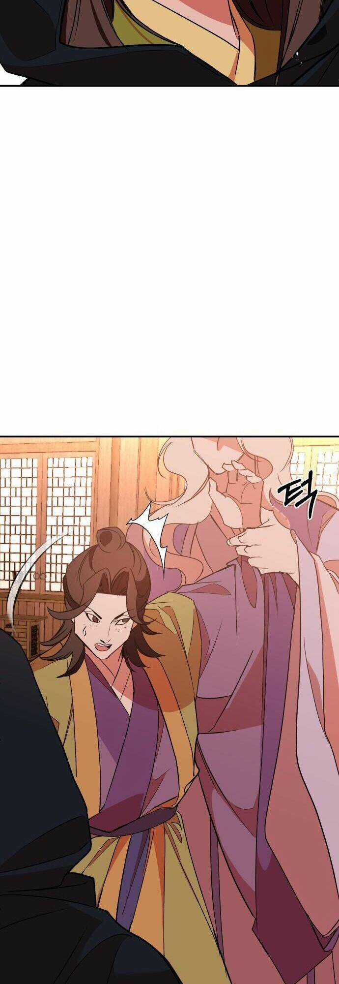 Chiến Lược Săn Hổ Của Nữ Thần Chapter 26 trang 95