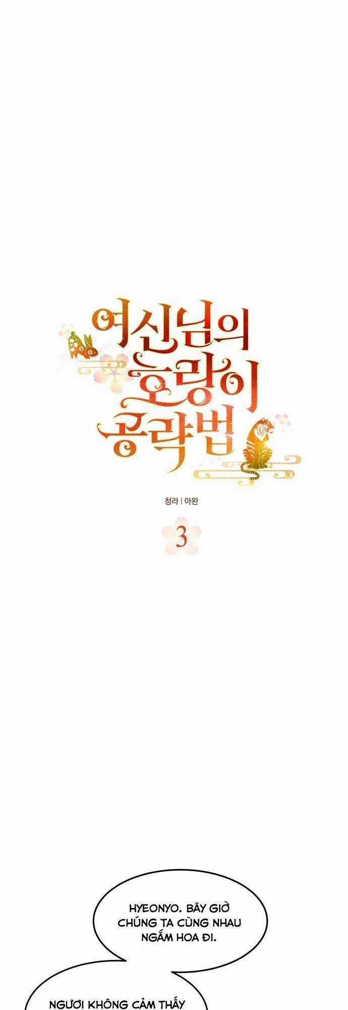 Chiến Lược Săn Hổ Của Nữ Thần Chapter 3 trang 3