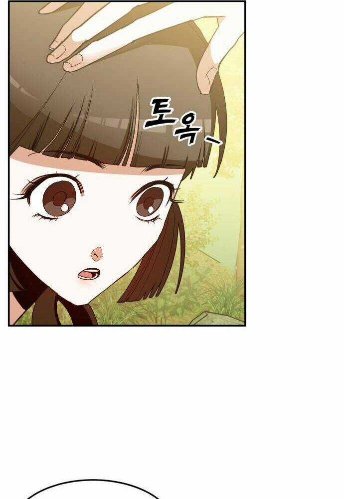 Chiến Lược Săn Hổ Của Nữ Thần Chapter 3 trang 48