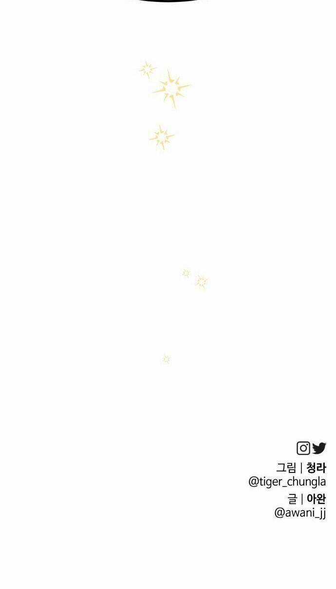 Chiến Lược Săn Hổ Của Nữ Thần Chapter 35 trang 108