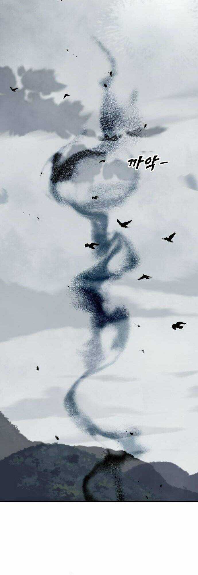 Chiến Lược Săn Hổ Của Nữ Thần Chapter 35 trang 51