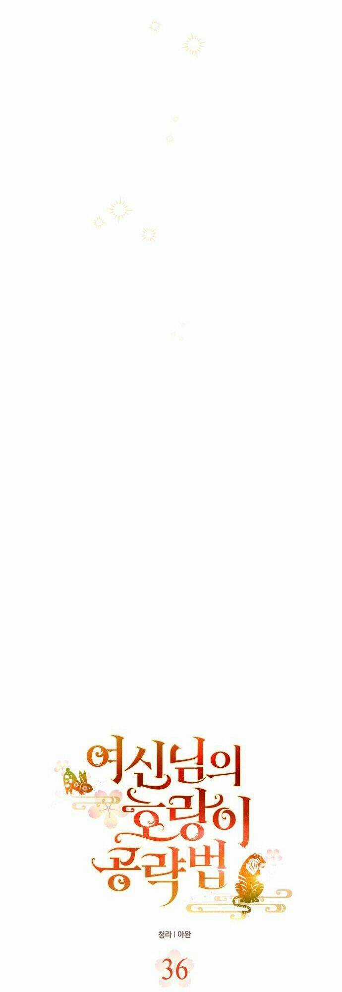 Chiến Lược Săn Hổ Của Nữ Thần Chapter 36 trang 43