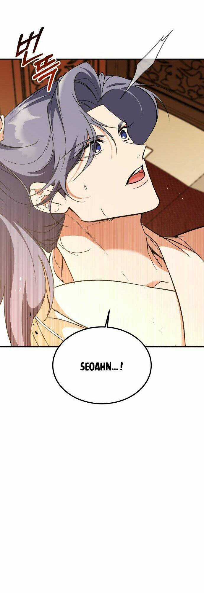 Chiến Lược Săn Hổ Của Nữ Thần Chapter 36 trang 45