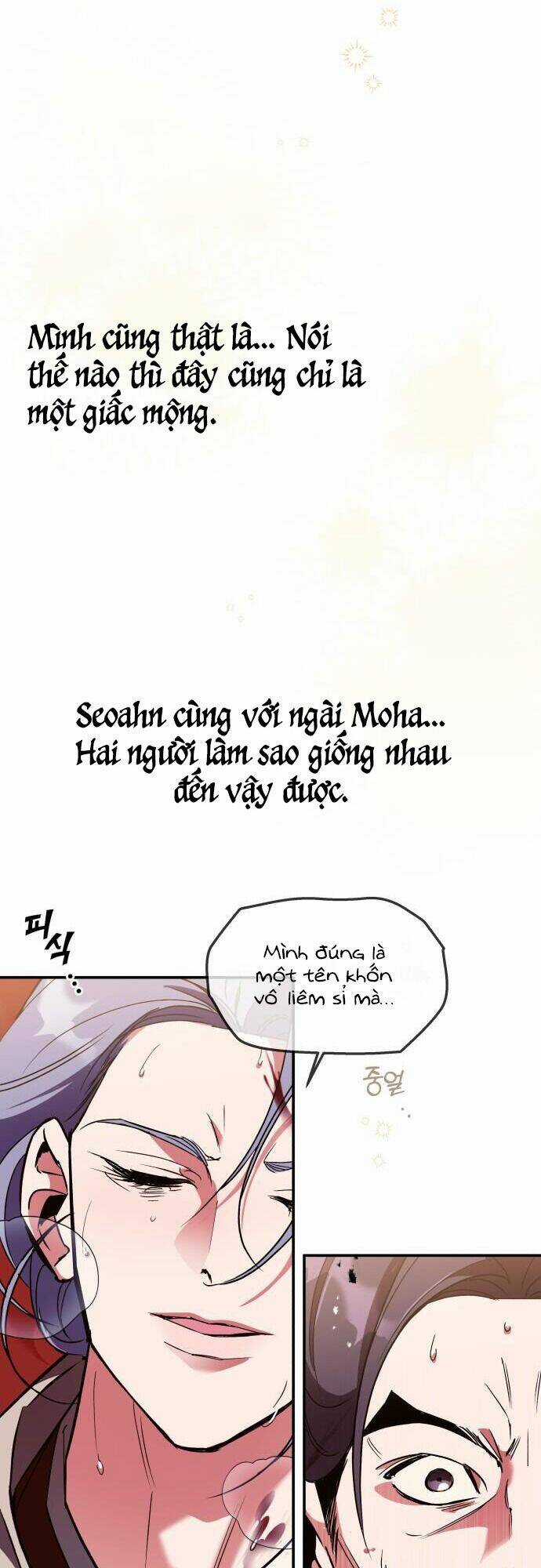 Chiến Lược Săn Hổ Của Nữ Thần Chapter 36 trang 6