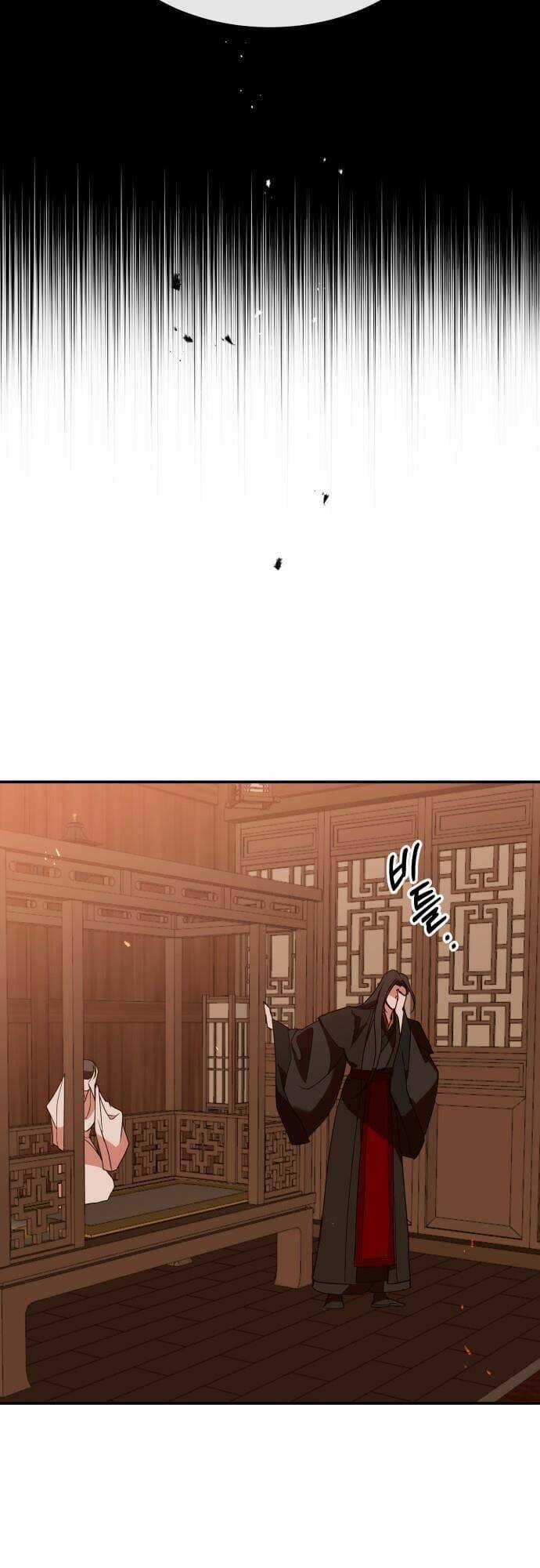 Chiến Lược Săn Hổ Của Nữ Thần Chapter 37 trang 28