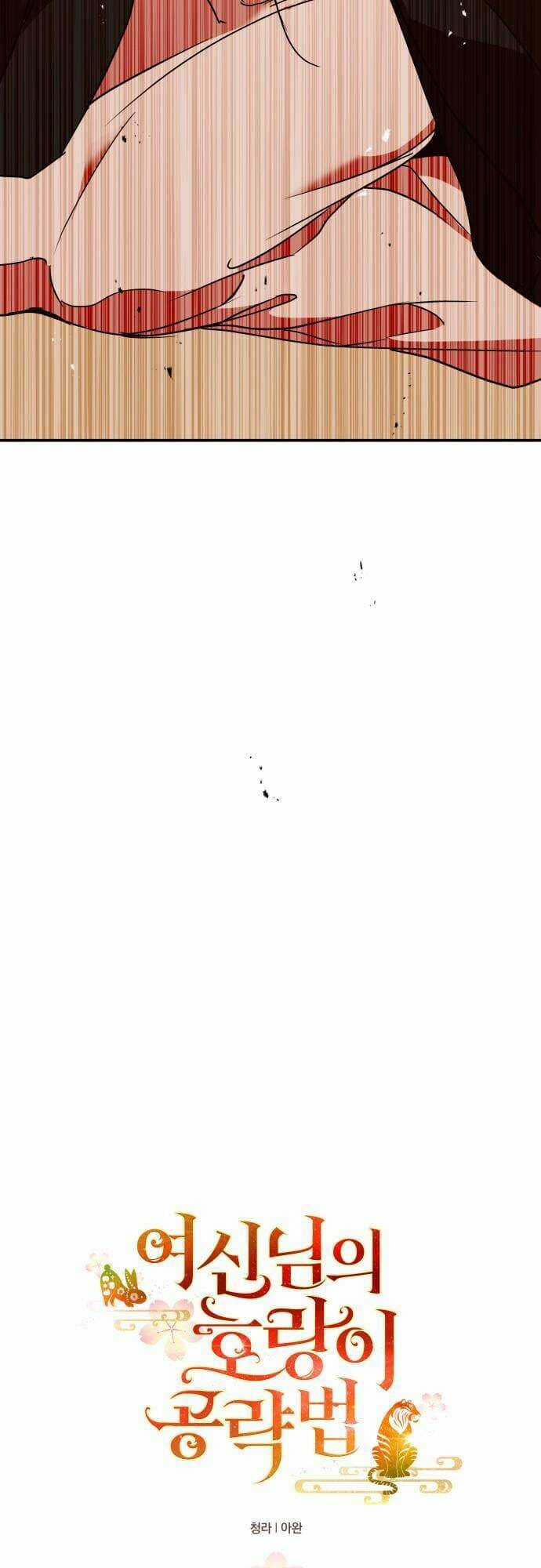 Chiến Lược Săn Hổ Của Nữ Thần Chapter 37 trang 34