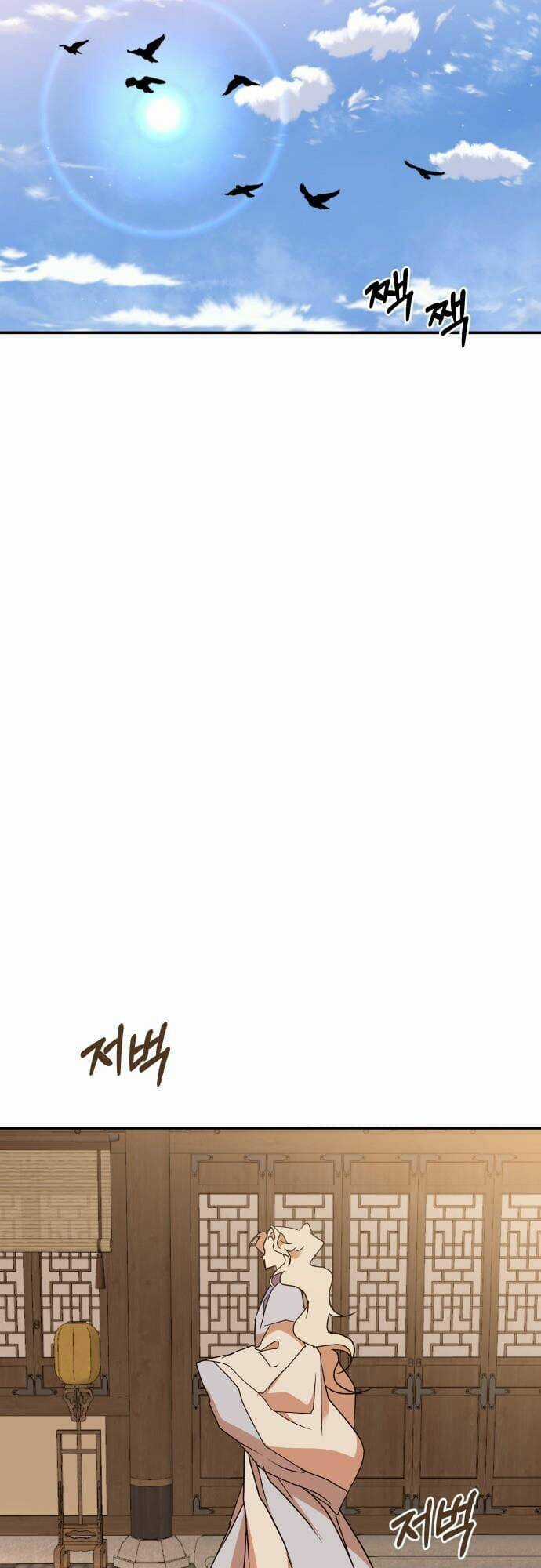 Chiến Lược Săn Hổ Của Nữ Thần Chapter 37 trang 68