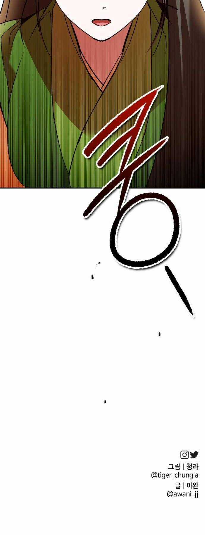 Chiến Lược Săn Hổ Của Nữ Thần Chapter 37 trang 76