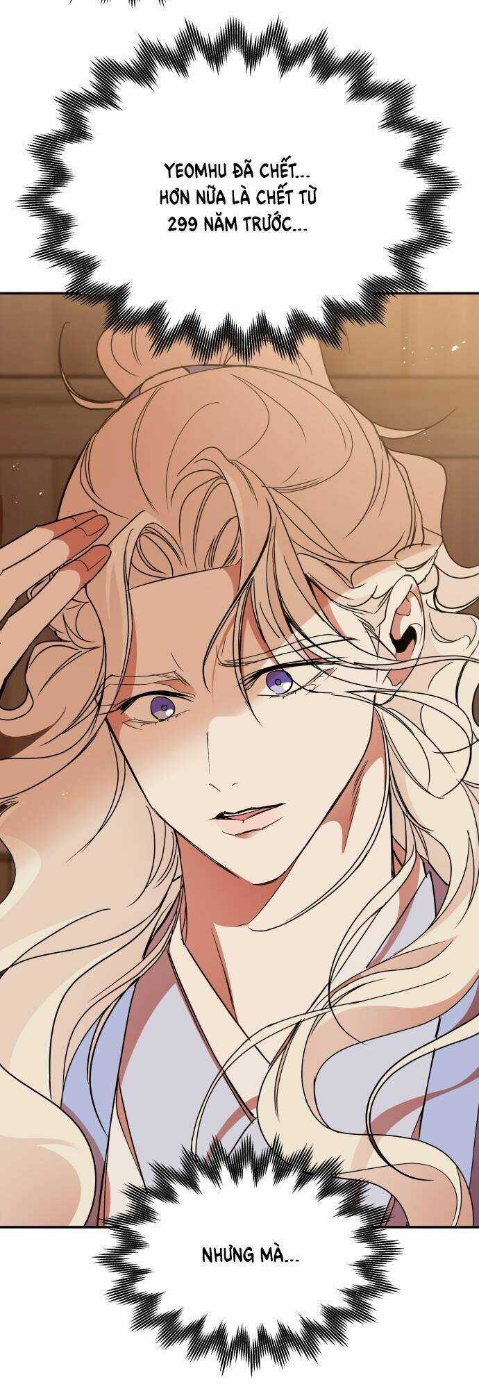 Chiến Lược Săn Hổ Của Nữ Thần Chapter 38 trang 21