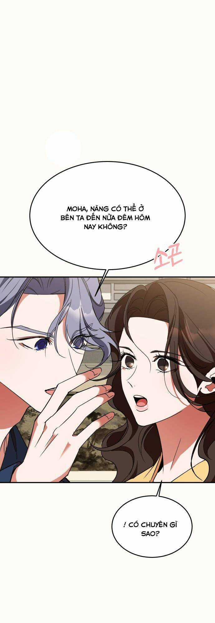 Chiến Lược Săn Hổ Của Nữ Thần Chapter 38 trang 27