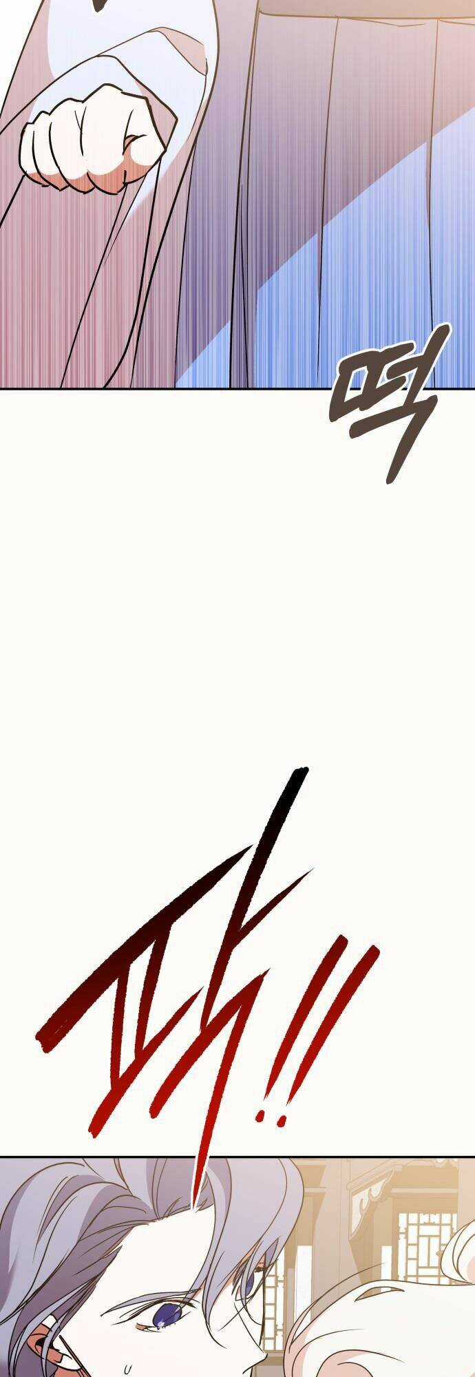 Chiến Lược Săn Hổ Của Nữ Thần Chapter 38 trang 40