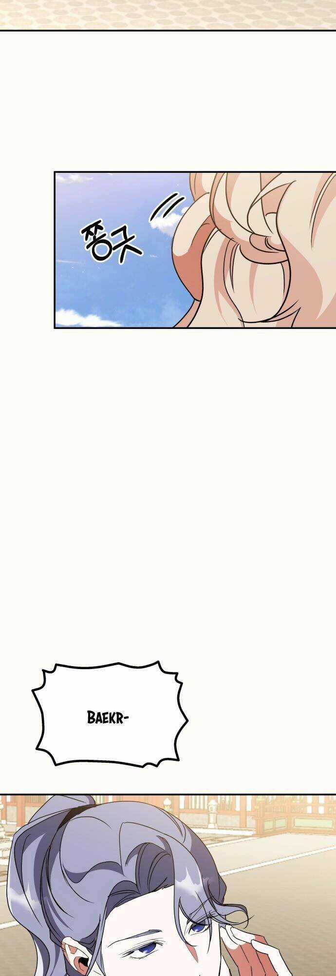 Chiến Lược Săn Hổ Của Nữ Thần Chapter 38 trang 47