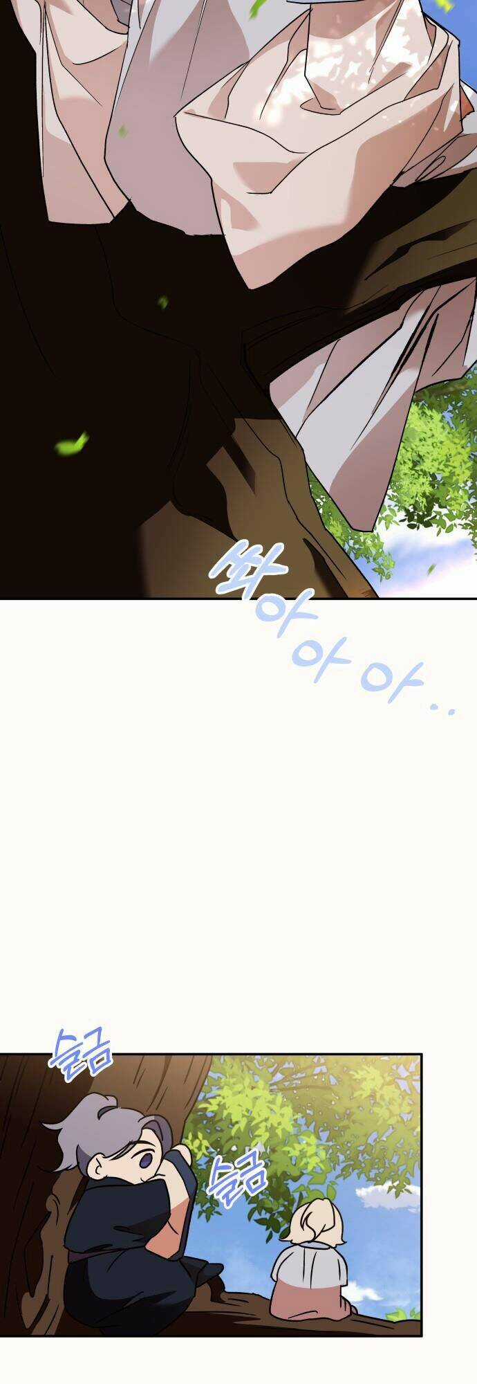 Chiến Lược Săn Hổ Của Nữ Thần Chapter 38 trang 49