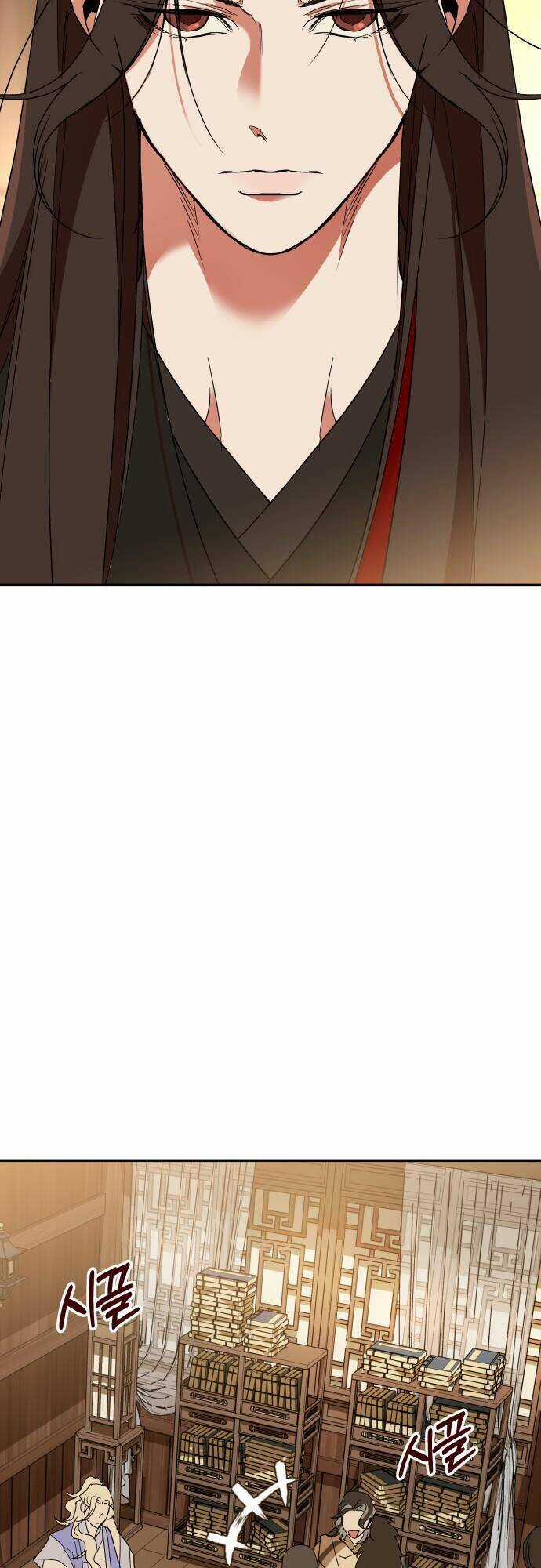 Chiến Lược Săn Hổ Của Nữ Thần Chapter 39 trang 27