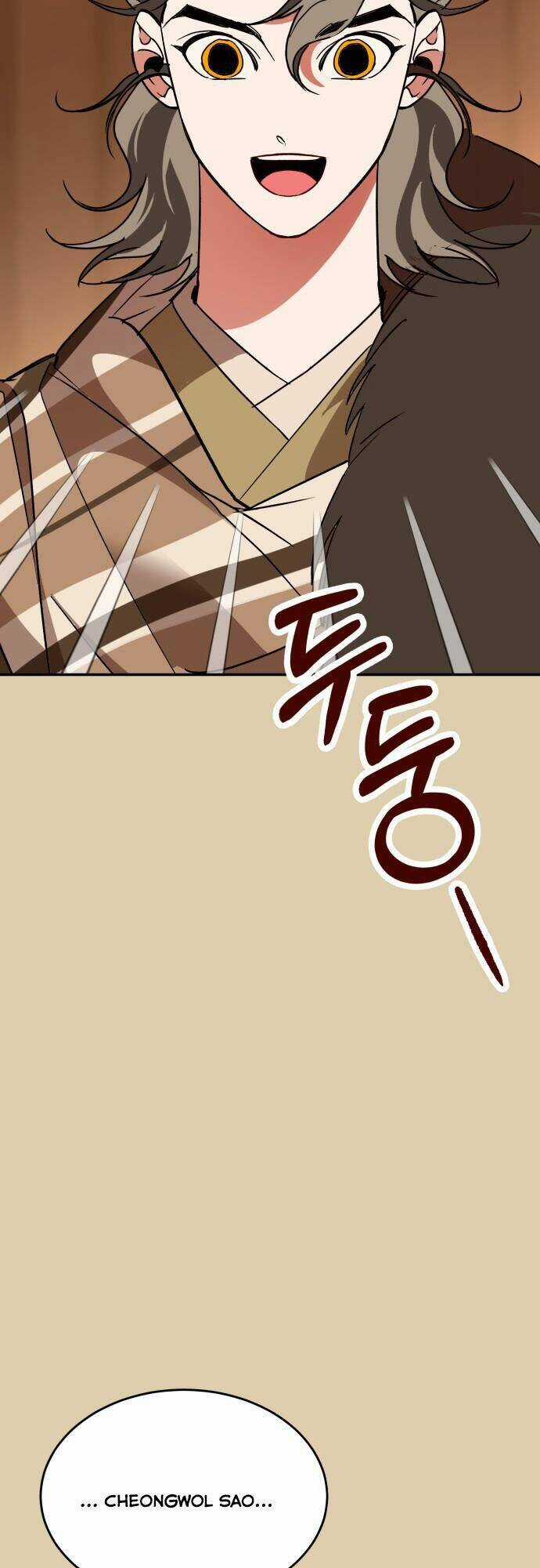 Chiến Lược Săn Hổ Của Nữ Thần Chapter 39 trang 71