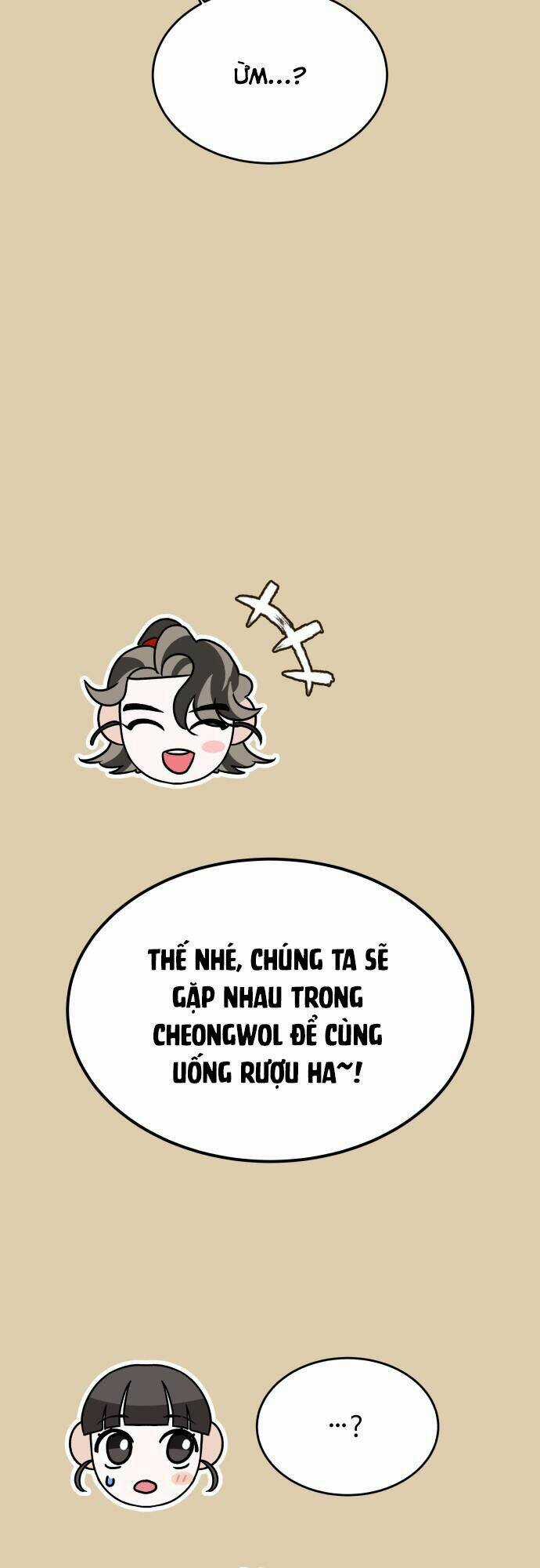 Chiến Lược Săn Hổ Của Nữ Thần Chapter 39 trang 77