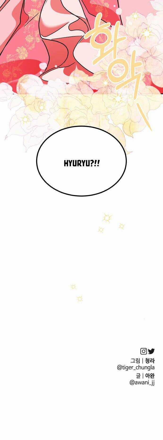 Chiến Lược Săn Hổ Của Nữ Thần Chapter 39 trang 85