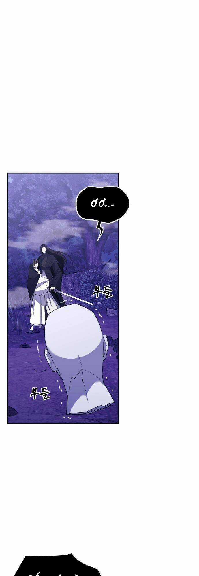 Chiến Lược Săn Hổ Của Nữ Thần Chapter 4 trang 0