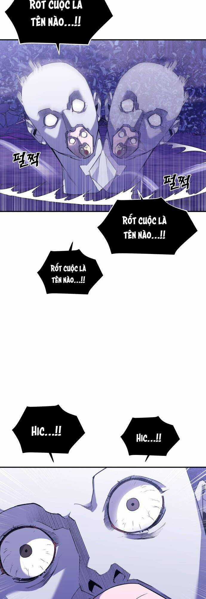 Chiến Lược Săn Hổ Của Nữ Thần Chapter 4 trang 1