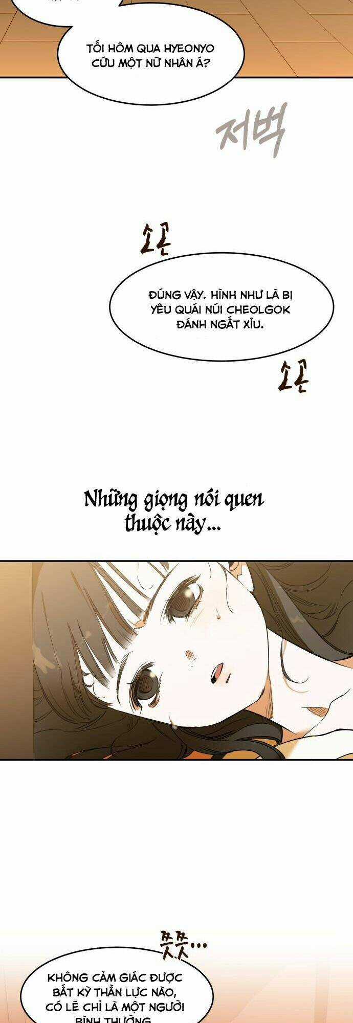 Chiến Lược Săn Hổ Của Nữ Thần Chapter 4 trang 16
