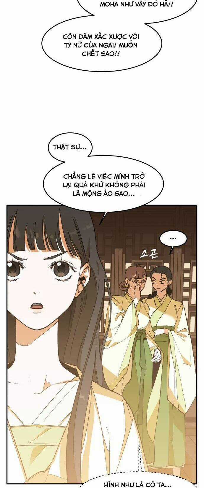Chiến Lược Săn Hổ Của Nữ Thần Chapter 4 trang 48