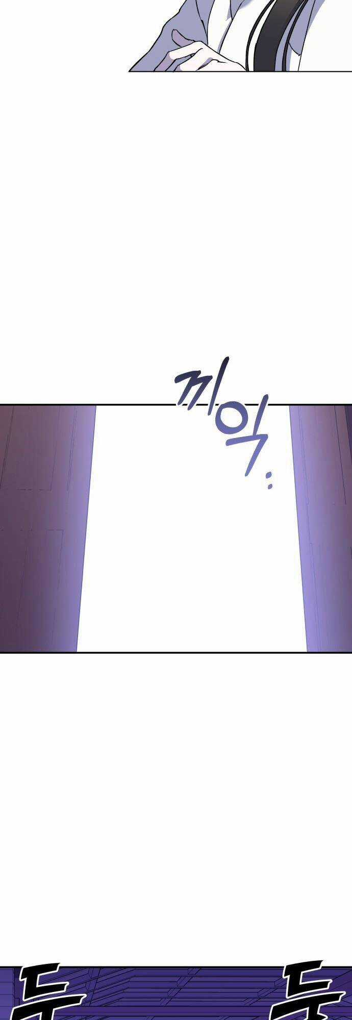 Chiến Lược Săn Hổ Của Nữ Thần Chapter 4 trang 62