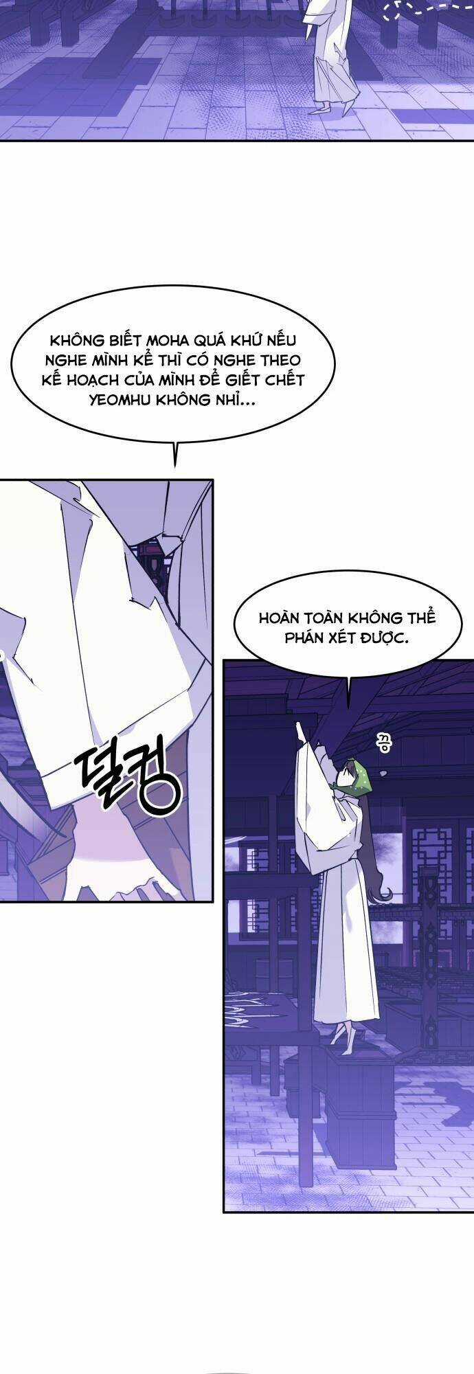 Chiến Lược Săn Hổ Của Nữ Thần Chapter 4 trang 65