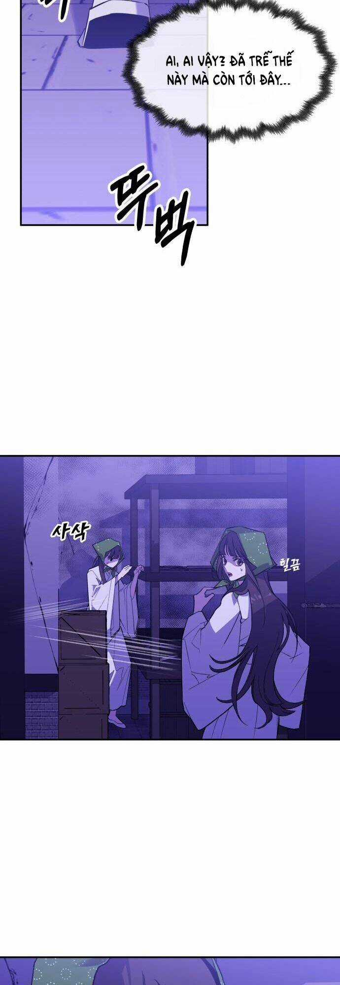 Chiến Lược Săn Hổ Của Nữ Thần Chapter 4 trang 79