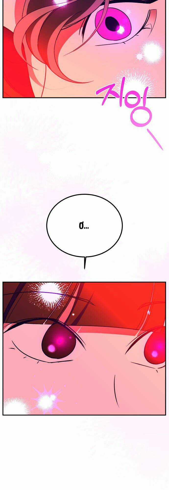 Chiến Lược Săn Hổ Của Nữ Thần Chapter 40 trang 12