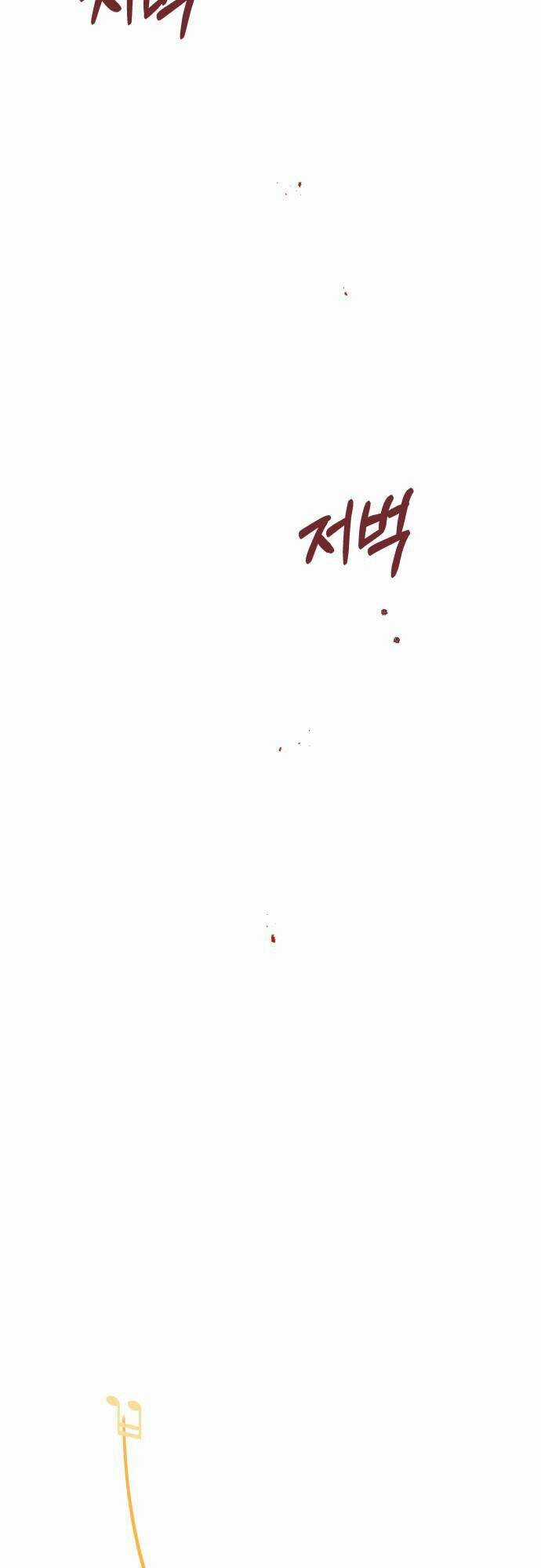 Chiến Lược Săn Hổ Của Nữ Thần Chapter 40 trang 19