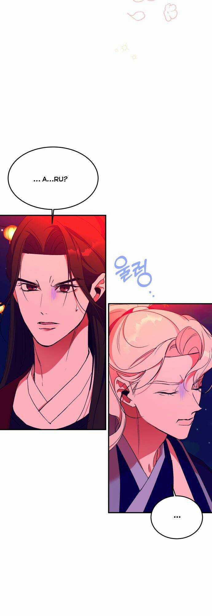 Chiến Lược Săn Hổ Của Nữ Thần Chapter 40 trang 7