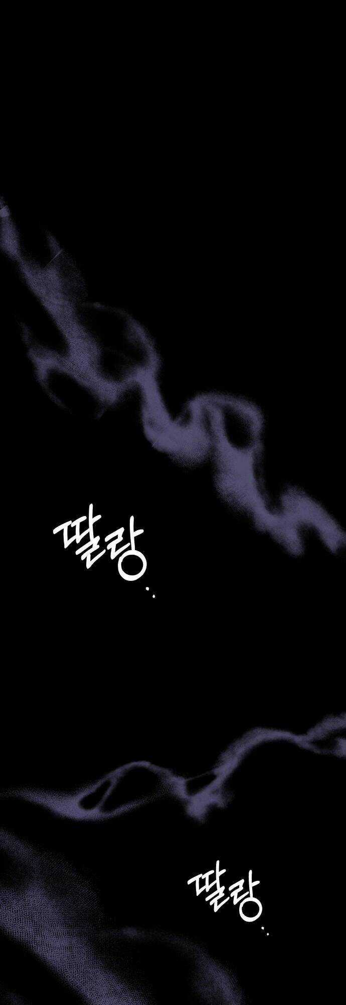 Chiến Lược Săn Hổ Của Nữ Thần Chapter 41 trang 47