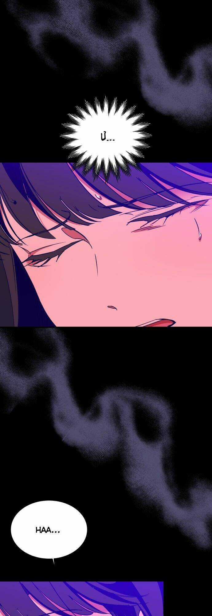 Chiến Lược Săn Hổ Của Nữ Thần Chapter 41 trang 48