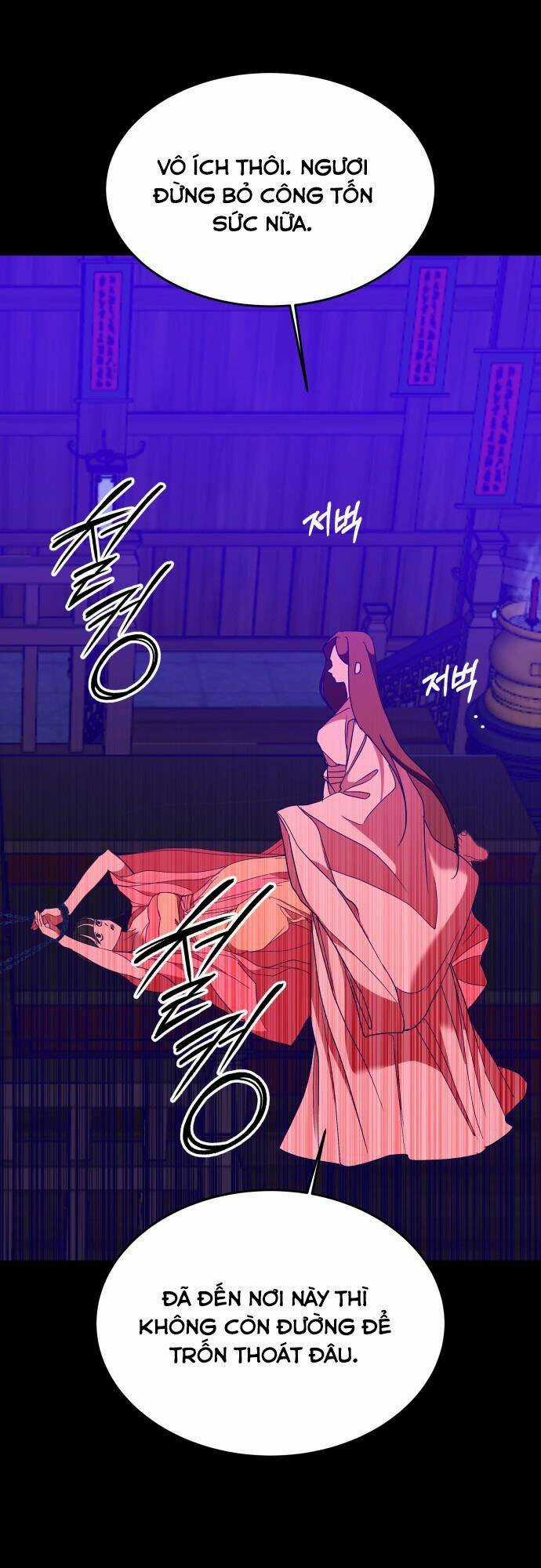 Chiến Lược Săn Hổ Của Nữ Thần Chapter 41 trang 66