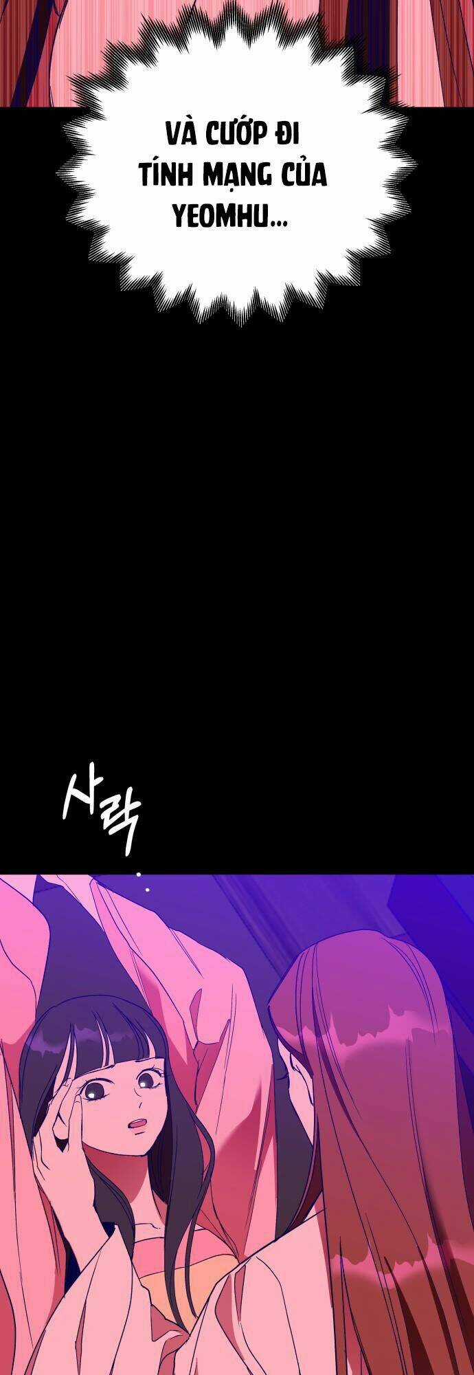 Chiến Lược Săn Hổ Của Nữ Thần Chapter 41 trang 75