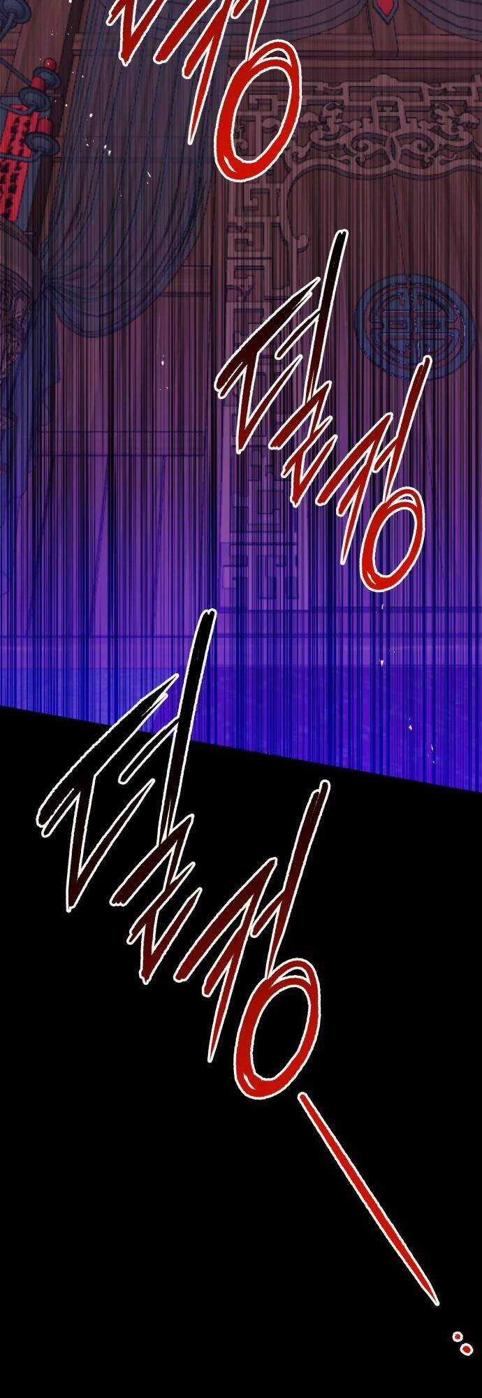 Chiến Lược Săn Hổ Của Nữ Thần Chapter 41 trang 82