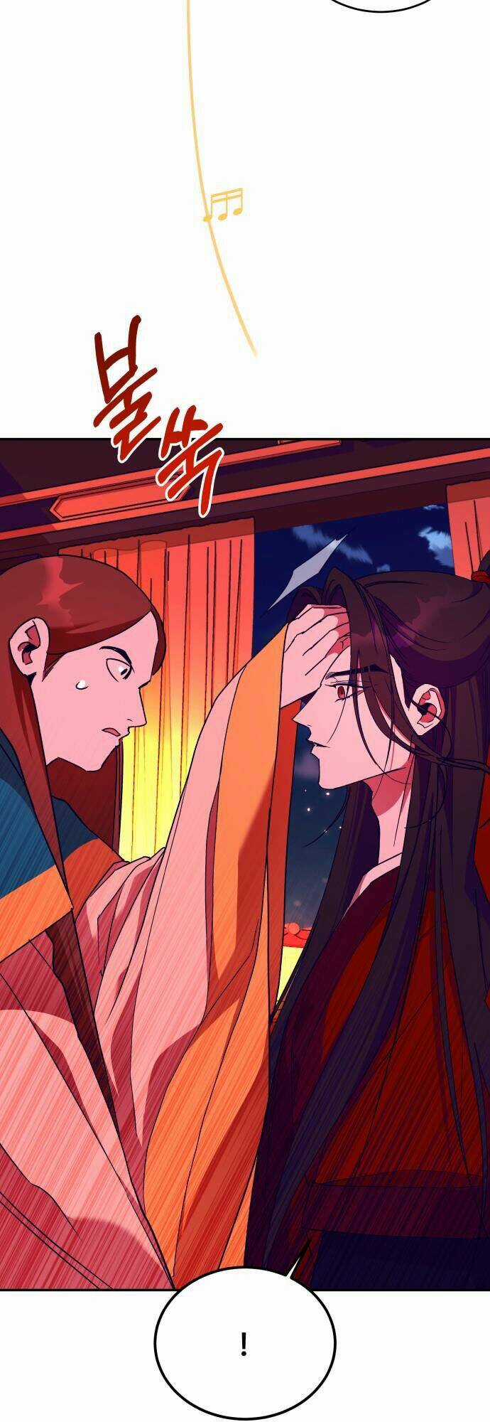 Chiến Lược Săn Hổ Của Nữ Thần Chapter 42 trang 20