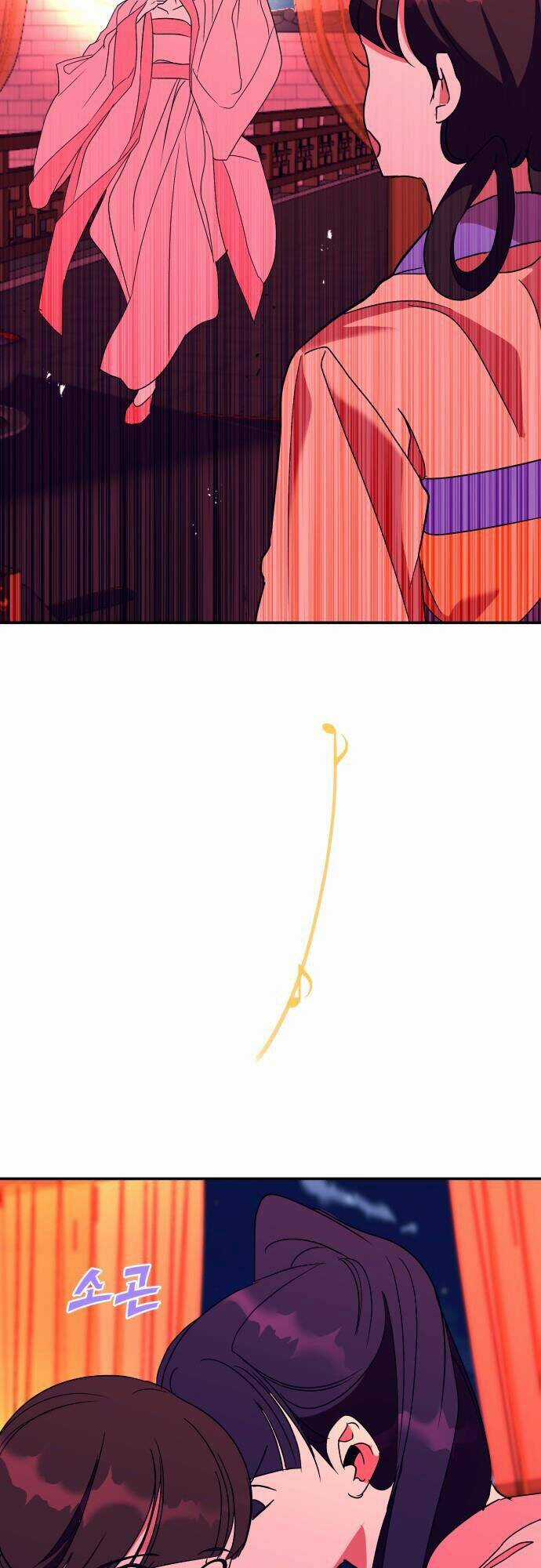 Chiến Lược Săn Hổ Của Nữ Thần Chapter 42 trang 41